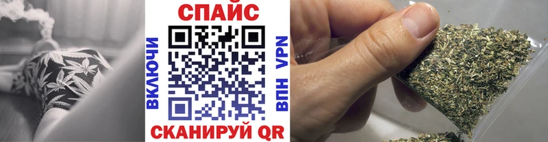 Бутират оксана  как найти наркотики  Рошаль 