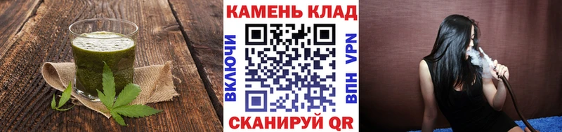 Canna-Cookies конопля  Рошаль 