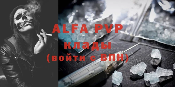 твердый Алзамай
