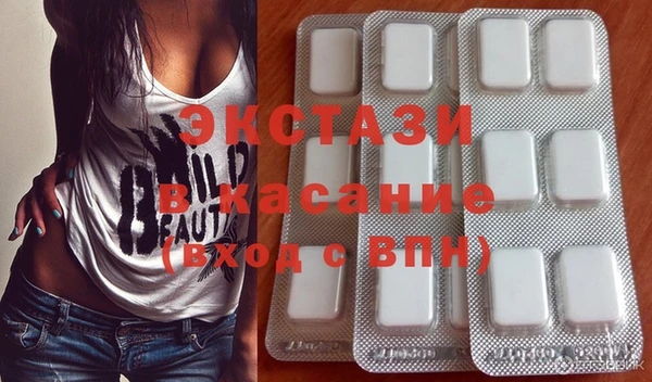 бутик Алексеевка