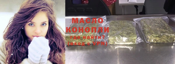 PSILOCYBIN Алексин