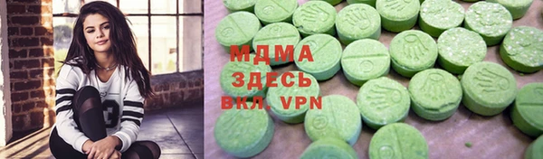 PSILOCYBIN Алексин