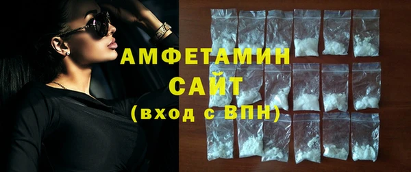 твердый Алзамай