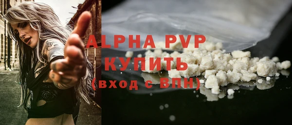 твердый Алзамай
