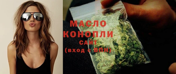 PSILOCYBIN Алексин