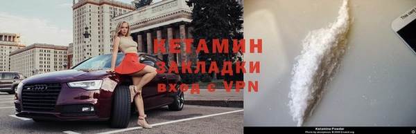 бутик Алексеевка