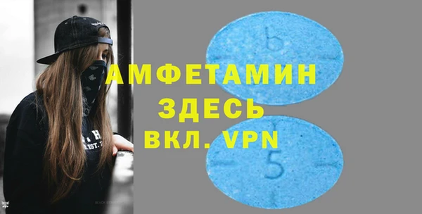 бутик Алексеевка