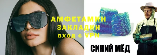 твердый Алзамай