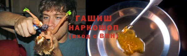 бутик Алексеевка