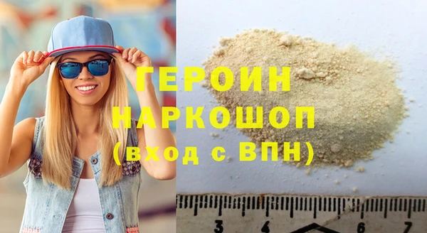 твердый Алзамай