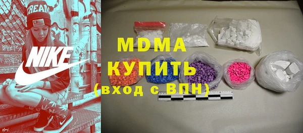твердый Алзамай