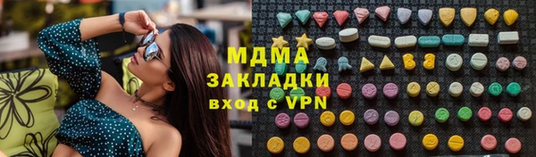 твердый Алзамай