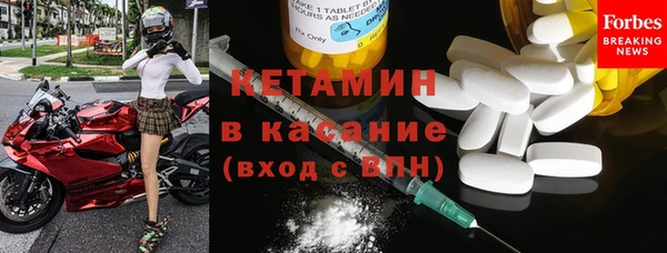 бутик Алексеевка