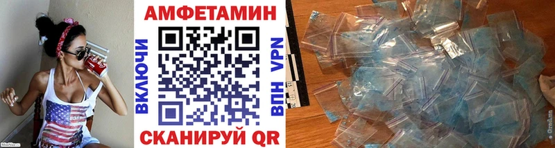 Первитин кристалл  Рошаль 